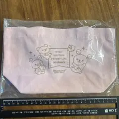 リラックマ　住友生命保険 キャラクター トートバッグ