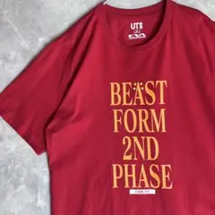 BEAST FORM 2ND PHASE ザ・ビースト シン・エヴァンゲリオン