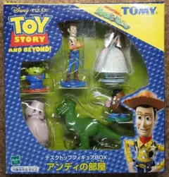 Item thumbnail for item 2232b6c8-9e0b-45e1-824f-1919381f186d