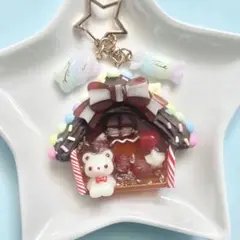 No.004 チョコレートのおうち　しろくま　シャカシャカ　レジンキーホルダー