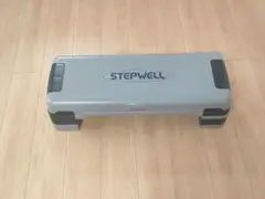 STEPWELLステップウェル 踏み台