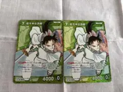 コナンカードゲーム　TCG 佐々木小次郎R