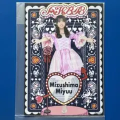 Item thumbnail for item 3614b9ea-da99-426b-803b-c9ec4aa3ed4e