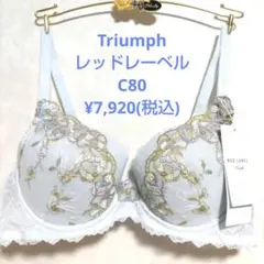 Item thumbnail for item 85fab914-d06a-435f-99f5-baaf4a07e7a5