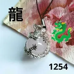 Item thumbnail for item 45adfc4c-90e2-41cd-b473-db8e02a5a56a