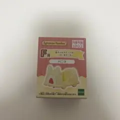 Item thumbnail for item 21385b28-b423-4f37-b7e6-dd93244638f2