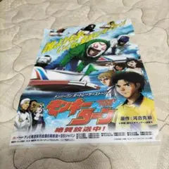 2025年最新】井口佳典 サインの人気アイテム - メルカリ