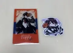 CR ハロウィン とっぴー