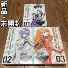 トップをねらえ 合体劇場版 当選品直筆サイン付きポスター　貞本義行 他 貞本義行の複製原画展でサイン入りポスターをプレゼント