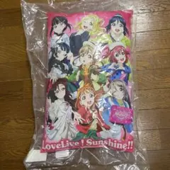 ラブライブ！サンシャイン!! クッション