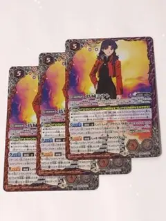 Item thumbnail for item 899dc65c-1f6a-46b2-bed2-4764b2b0cc1a