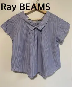 Ray BEAMS レイビームス　ストライプ 半袖シャツ　半袖ブラウス　ブルー