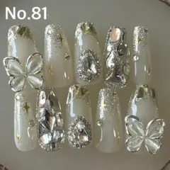Item thumbnail for item 39eb2e92-1934-4484-87af-375cbe58c4f8