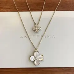 極美品　アンテプリマ　フィオーリ　シェル　ゴールド　リバーシブル　2連
