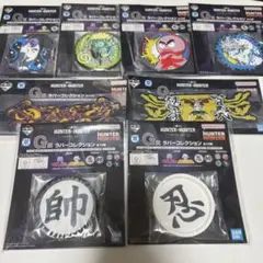 一番くじ HUNTER × HUNTER G賞 セット