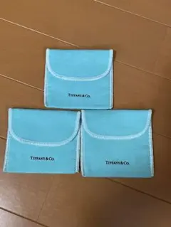 ティファニー保存袋