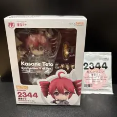 2025年最新】ねんどろいど テトの人気アイテム - メルカリ