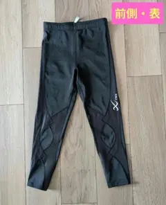★お盆セール★　美品　ワコール