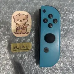 Nintendo Switch joy-con(ジョイコン) 右　ネオンブルー