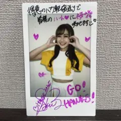 Item thumbnail for item 98ace12b-a0b1-4f48-800a-6bd002e2cec7