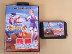 （管M0601）メガドライブ用カートリッジ「バーチャファイター2 vs 鉄拳2」