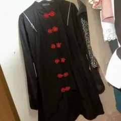 レフレム