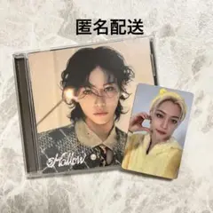 straykids Hollow フィリックス タワレコ