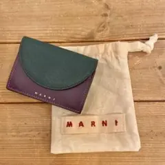 マルニ❗️カラーブロック財布