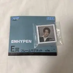 ENHYPEN くじ E賞 ヒスン マグネット（トレカ）