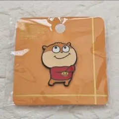 Item thumbnail for item 16a34598-fbad-43cc-a8cd-ce471e7d2c06