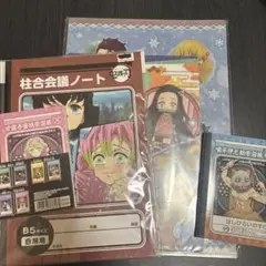 鬼滅の刃 セット