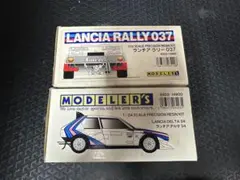 Item thumbnail for item 75d3a7d7-c980-4a1f-b422-503c04219be4