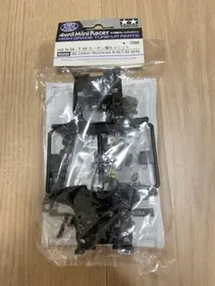 Item thumbnail for item d791a5b6-b32e-485b-8ec6-f6f16233a132