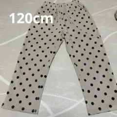 Item thumbnail for item 5d7b54e8-18bd-4b77-98e0-67706f748d4e