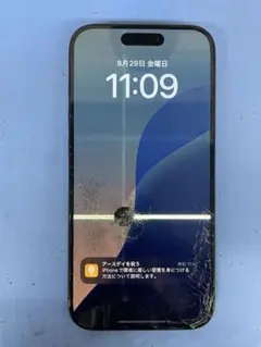 iPhone15Pro 画面部品 ひび割れあり 純正品