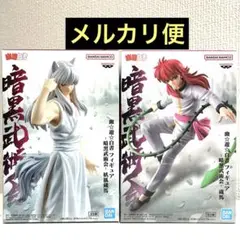 希少　レア　PALE TONE　幽遊白書　アクキー パスケース　蔵馬　南野秀一 希少 レア PALE TONE 幽遊白書 アクキー パスケース 蔵馬 南野