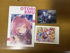 プロセカ ノーブルアート 草薙寧々 鳳えむ