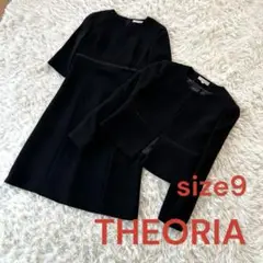 Iセオリアブラックフォーマルセットアップワンピース　リボン　ノーカラーJK 喪服