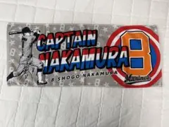 千葉ロッテマリーンズ　中村奨吾　タオル
