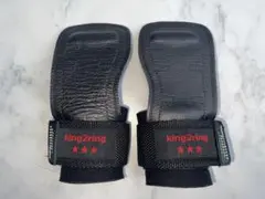 king2ring パワーグリップ pk650改