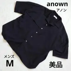 【美品】anown アノン メンズ　ブラック シャツ 半袖 M