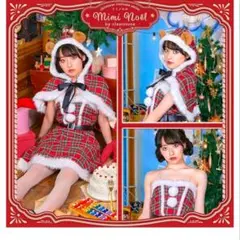 Item thumbnail for item f8429ae1-d015-4f2e-ab82-3c9992255694