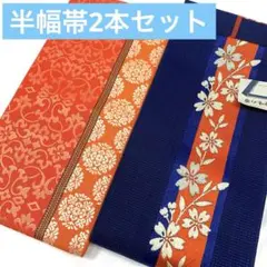 Item thumbnail for item 4a039adc-d396-49d7-b99f-aeaa74c348e5