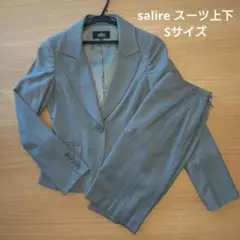 salireサリア スーツ＆スカートセット Sサイズ