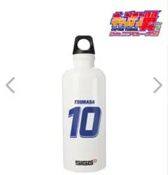 最終 アムニバス SIGGコラボ 大空 翼 モチーフトラベラーボトル