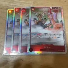 ワンピースカード　ヤマト　sr