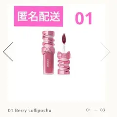 Item thumbnail for item 2bd53c1c-5942-47f7-8ae6-4f7f721bb158