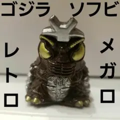 Item thumbnail for item 5f9ffdd7-e26b-423b-8d02-e21f337684b2