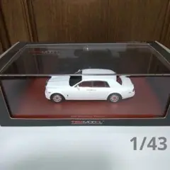 Item thumbnail for item 36a78a4a-3b67-47f3-80ca-a1eccf9c4745