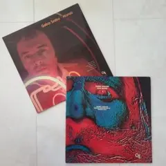 ★全てＵＳオリジナル盤★ＣＴＩレーベル名盤２枚セット
